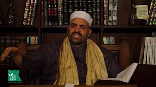 فصل موجبات الغسل