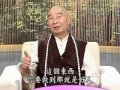 Click here to watch this video 净空老法師:接受蔡詩萍主持訪談-如何推動品格道德教育16/16