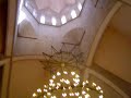 Armenian Church