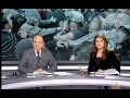 ح 14 مظاهرات شباب مصر في  الثالث 27 يناير 2011