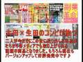 ツイッター教科書・無料配布中。ツイッター稼げる機能搭載ツール!