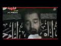 Haji Helali - Mansoor Arzi p1 Haji Helali - Mansoor Arzi p1