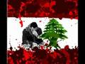 بحبك يا لبنان حسين الجاسمي ,b7ebak-Bhebak Ya Lebnan _ Hussein Al Jasmy