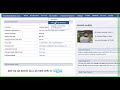 vpl skype.wmv