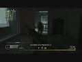 Call of Duty 4 - Shotgun Kill Streak