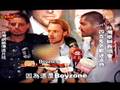 Boyzone in Taiwan Mini Concert Footage