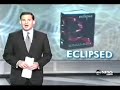 Stephenie Meyer on World News Tonight Weekend Edition