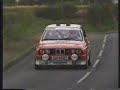 Patrick Snijers - BMW M3 E30