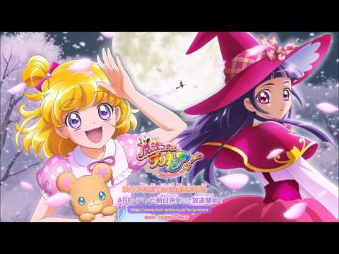 Dokkin♢魔法つかいプリキュア!