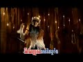Chir Chab Dol Kom Po