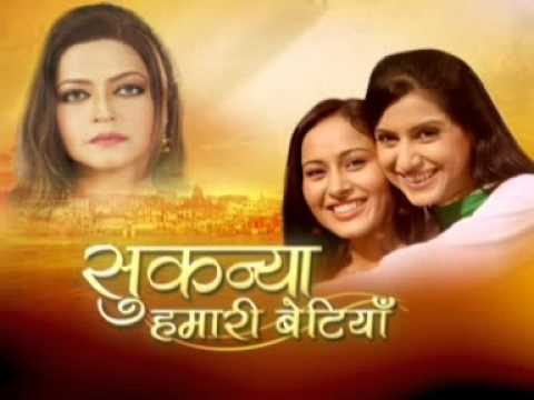 hindi serial -