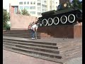 Street vid Street vid