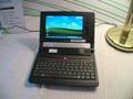 Via pushes new ultraportable PC design