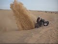 Glamis Trip Glamis Trip