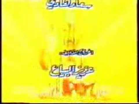 نيك قصص