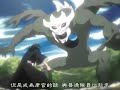 Bleach 117