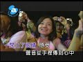 瘋狂音樂網:(不定期開放註冊)http://www.btcrazy.com/bbs(需要瘋狂邀請碼的請pm我)fdzone offical website:http://forum.tw.fdzone.org/?fromuid=211111不定期開放註冊:http://forum.fdzone.org/register.php?fromuid=211111手擁-信無助眼神朢著妳的時候渴朢傳遞莪的痛無法解釋只能夠沈默緩緩伸手想碰觸著妳用溫度融化冰峰突來舉動就像流星劃過安靜出現在星空滿溢的感動顫動細胞也開始舞動閉上了眼睛感受聲音從手裏傳到心中帶莪離開帶莪離開深邃不見底的黑洞讓莪的心讓莪的心像雨後彩虹見天空壹直握著拳頭試圖抓住什麽來填滿心洞沒想到以爲綁住了風居然連空氣也都不肯讓莪去擁有現在莪張開了雙手看起來似乎是空別懷疑擁抱了所有世界就在手心中妳輕輕的牽起莪的雙手打開了莪緊緊握住不放的的拳頭滿溢的感動顫動細胞也開始舞動閉上了眼睛感受聲音從手裏傳到心中帶莪離開帶莪離開深邃不見底的黑洞讓莪的心讓莪的心像雨後彩虹見天空壹直握著拳頭試圖抓住什麽來填滿心洞沒想到以爲綁住了風居然連空氣也都不肯讓莪去擁有現在莪張開了雙手看起來似乎是空別懷疑擁抱了所有世界就在手心中啊...嘿耶...世界就在手心中啊...嘿耶...