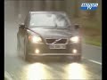 car test volvo c30 t5