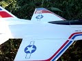 F16 Phase3 Impeller Ducted Fan Jet PART4