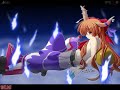 Suika\