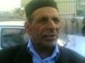 تيحة _ليبيا