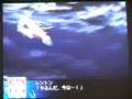 [SRWZ]ニルヴァーシュSpec2-突撃