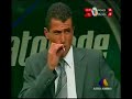 cruz azul vs tuzos 2006 apertura