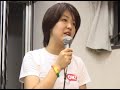 ●こちらの記事と連動しています。http://akaboshi07.blog44.fc2.com/blog-entry-891.html(Ｃ)akaboshi「フツーに生きてるＧＡＹの日常」http://akaboshi07.blog44.fc2.com/●2007年6月9日（土)早稲田のパフスペースで行われたパフナイト『尾辻かな子さん、国会へカミングイン？～一言アピール、選挙、国政トーク～』の模様です。司会：イトー･ターリ（パフォーマンス･アーティスト)●関連サイトパフナイト公式サイト（イベント記録ページ)http://www.pafnight.com/36/top.html