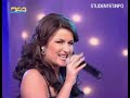 Ryva Kajtazi - E teta e verteta