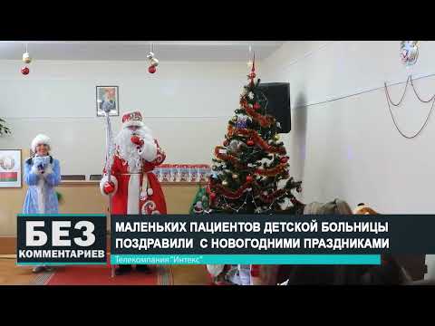 Без комментариев. 05.01.22.