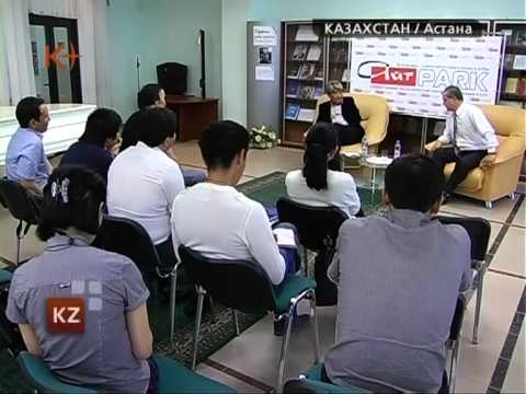 Казахстан. Новости 15 мая 2012 / kplus