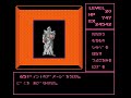 Deep Dungeon 2 last battle and ending