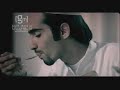 Mshari AL Arada- Ramadan