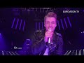 Alexej Vorobjov - Get You (Russia 2011)