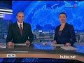 Видеоновость Государственный театр Наций готовится к большой премьере | Драма "Фрекен Жюли"
