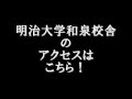 創聖のアクエリオン ライブ告知