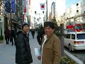 ginza to aruite ginza to aruite