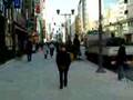 ginza to aruite