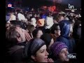 Lorenzo Jovanotti Live Cosenza Capodanno 2006 by TEN Lorenzo Jovanotti Live Cosenza Capodanno 2006 by TEN