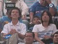 Okahito y Takahashi