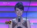 [080706]长春电影节－－SJM韩庚表演