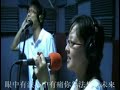 永不离弃的爱 - 新福源堂