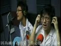 永不离弃的爱 - 新福源堂