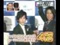 09.12.26 嵐 総集編 ARASHI