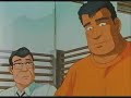 美味しんぼ 第030話 「うどんの腰」 2／3