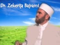 View Video