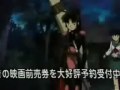 Sango e Miroke By Angel