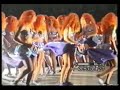 showboys 1999   sirenes