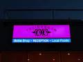Fox Gordon LED colour change Light Box