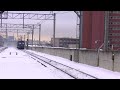 ＪＲ北海道　寝台特急【カシオペア】　手稲回送　警笛付